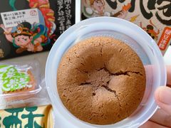 -泸溪河桃酥(江宁太阳城店)
