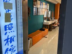 -爱定格照相馆.证件照(周浦万达店)