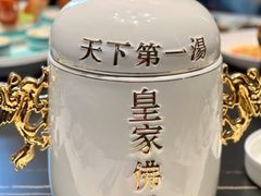 -翕间食·精致淮扬菜(江苏大剧院店)