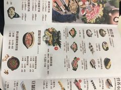 菜单-三个椰子·现砍椰子鸡(金鹰广场店)