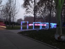 -郑州市世纪公园