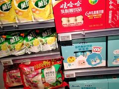 -中百生活剧场(泛海城市广场店)