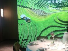 -湘邻呷铺·田园家宴(汉基广场店)