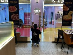 -比格比萨自助(宝山日月光店)