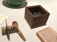 -厨魔