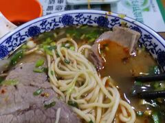 -伊穆祥牛肉面总店·清真