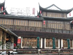 -二十八里太湖船菜(吉祥路店)