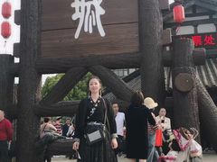 -三国水浒景区(无锡影视基地)