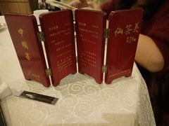 -皇朝尊会(龙之梦大酒店)