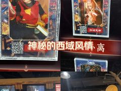 -暴风岛沉浸式体验馆(百联世纪店)