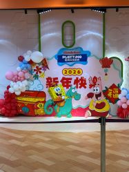 -尼克Playtime(欢乐海岸店)