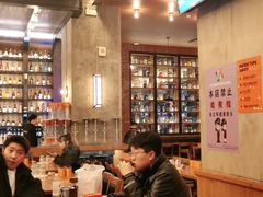 -COMMUNE幻师(解放西路店)