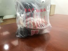 -徐家鸭子·非遗烤鸭(汇景店)