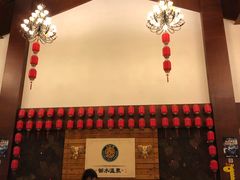 -天目湖御水温泉·度假酒店