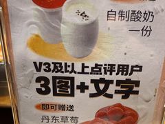 -KAOKAO烤烤·丹东海鲜烧烤(望京店)