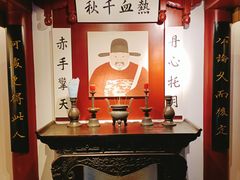 -于谦祠