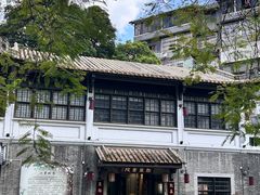 -荔湾湖公园