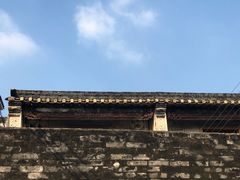 -三溪村