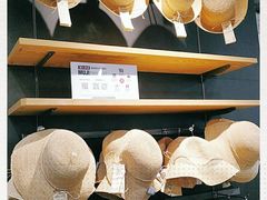 -MUJI无印良品(世博源店)