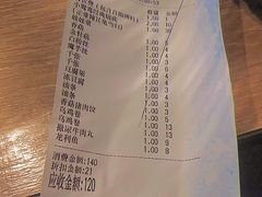 -野妹经典火锅(江夏中百店)