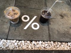 -% Arabica(京都东山店)