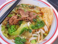 【招牌】香辣牛肉粉-捌玖粉面馆·猪油拌粉