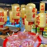 自由！这里真的好自由！就在深圳！