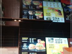 -麦当劳(中山公园龙之梦店)