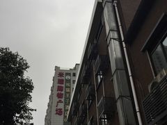 -青石桥市场北1-27号
