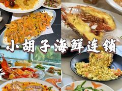 -三亚蜈支洲岛旅游区