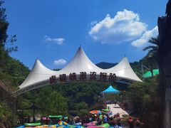 -虎啸峡漂流