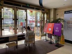 -安徽合肥韩美整形外科医院