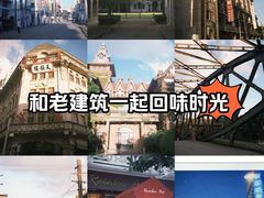 -上海影视乐园
