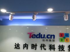 -童程童美少儿编程乐高机器人(世纪都会校区)