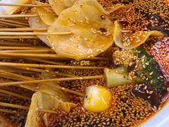 -古真记钵钵鸡(总店)