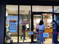 门面-比格比萨自助(花园路店)