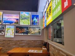 -雙冲柳州螺蛳粉&酸嘢&桂林米粉(簋街店)