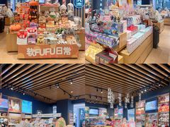 -松雷商业(南岗店)