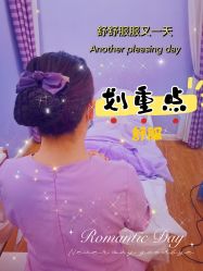 -SILKTONE诗丽堂美容