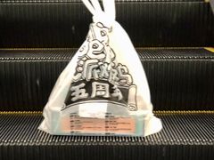 -BOPEYE·波派炸鸡(九霄天地店)