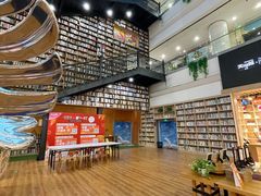 -阅读家(南海天河城店)