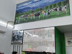 -义顺牛奶公司(新马路老店)