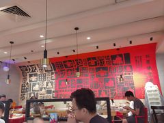 -大师兄·西北小馆(南沙万达广场店)
