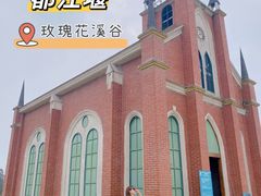 -都江堰玫瑰花溪谷