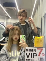 -藤野造型烫发染发