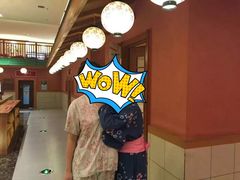 -大江户·温泉洗浴(浑南店)
