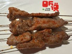 -听说碳烧蛙(高新万达店)