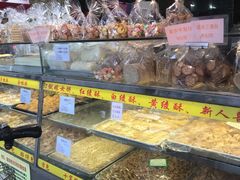 -津嘉蛋糕坊(西华路店)