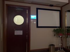 -颐而康·按摩·艾灸·足疗(南岸晶都店)