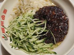 -磁州卤面·地标邯郸菜(97年创始店)